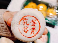 -泸溪河桃酥(湖滨银泰in77店)