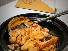 -北京厨房(SKP店)