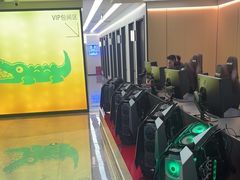 -开普墩Captain网咖俱乐部