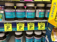-Chemist Warehouse(CBD)