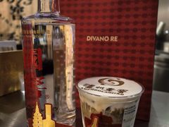 -泸州老窖景区