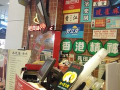 -美芝莲(领展购物广场中关村店)