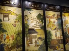 -嘉定博物馆