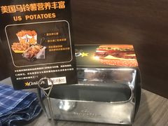 -卡乐星(美罗城店)