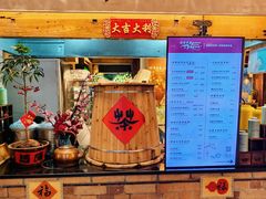 -青年春(碧螺春奶茶·双塔市集创始店)