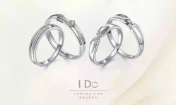-I Do(镇江苏宁广场店)