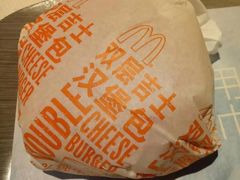 -麦当劳(本溪永丰街华联店)