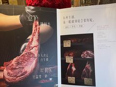 -意庐 La Casa(国际大厦店)