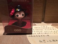 -西安华清御汤酒店