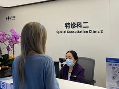 -杭州口腔医院(城西院区)