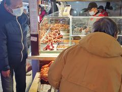 -大连熟食品交易中心