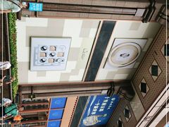 -新世界大丸百货