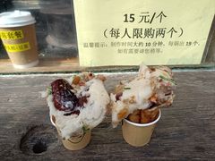 -步步高桥头糕