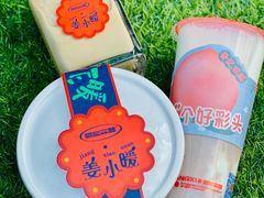 -發记双囍(浦东食品城店)