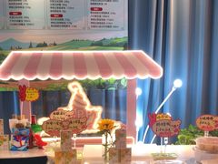 -和记小菜(名品店)