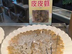 -遇上西雅图多融合海鲜自助餐厅(中房金谊广场店)
