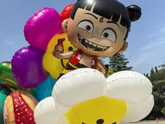 -嘉北郊野公园