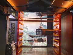 -四世同堂·京菜·烤鸭(双井店)