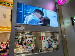 -小杨生煎(深圳岗厦北店)