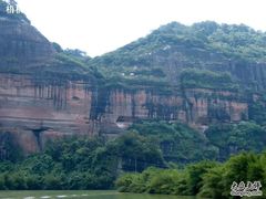 -丹霞山风景名胜区