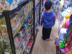 -鑫隆生活广场(阳光好东东店)