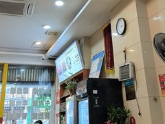 -老牌依强牛肉店(达道总店)