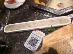 -佬土鹅肠火锅(解放路店)