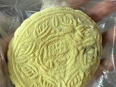 -奉化点心(呼童街店)