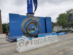 -国际非物质文化遗产博览园