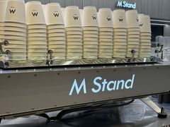 -M Stand(BFC外滩金融中心店)