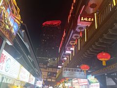 -梯坎面(洪崖洞店)