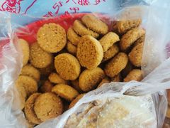 椒盐酥-宫廷糕点铺