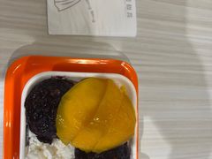 -满记甜品(优客百盛店)