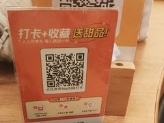 -江渔儿酸菜鱼·拔草餐厅(虎门君乐汇店)
