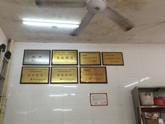 -老赵面店(大西路店)