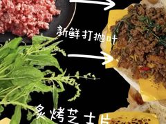 -沈阳铁西万象汇