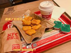 -肯德基(珠峰店)