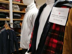 -优衣库(福州爱琴海购物公园店)