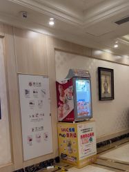点击看大图 -上海百佳妇产医院
