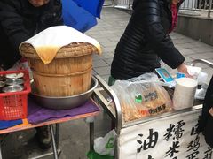 -糯米团油茶早餐铺