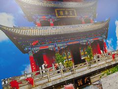 -大理古城