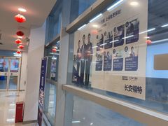 -北京亚奥福瑞福特4S店(北苑家园店)