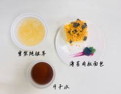 -弗蕾亚·和月月子调理院(东湖店)