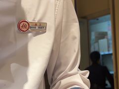 -海底捞火锅(吾悦广场店)