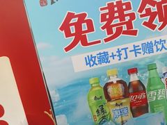 -皇城老妈川味火锅·大连海鲜火锅(港湾店)