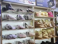 -爱革·洗衣改衣·洗鞋修鞋·洗包修包·奢侈品护理(宝地广场店)