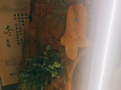 -莱蔻·圣灸堂·推拿艾灸(天山店)