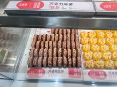 -六贤记(杭州龙湖滨江天街店)