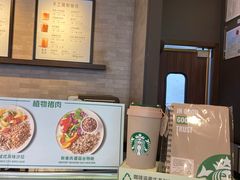 -星巴克(杭州西湖银泰1F店)