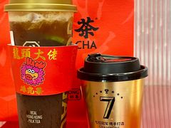 -皇庭广场(福华三路店)